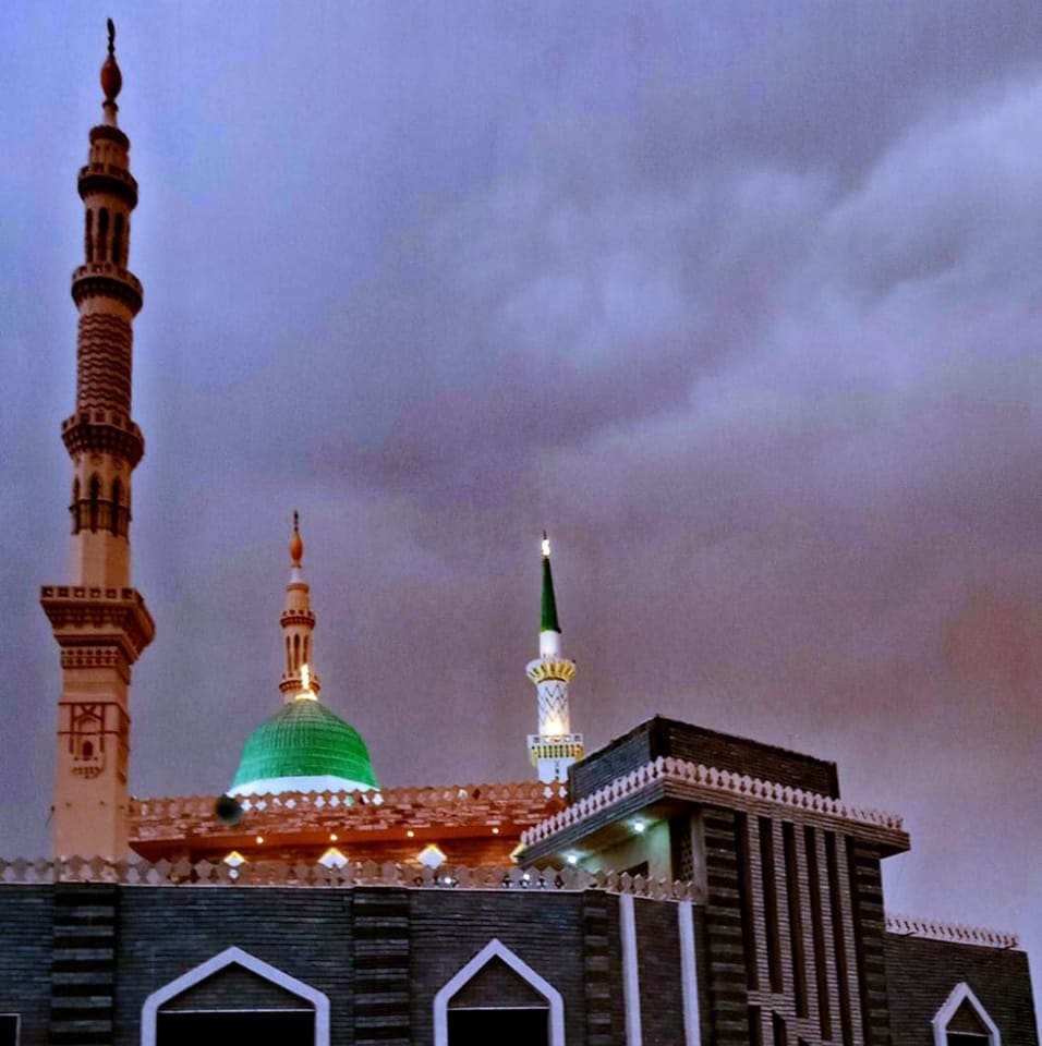 Al-Noor Scholars Academy Background