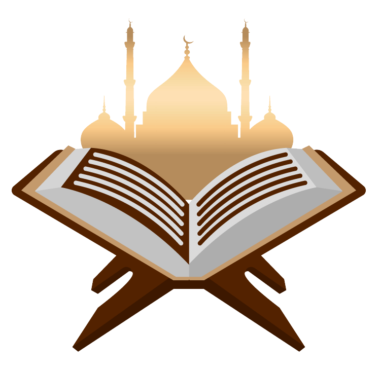 Annual Quran Recitation Competition